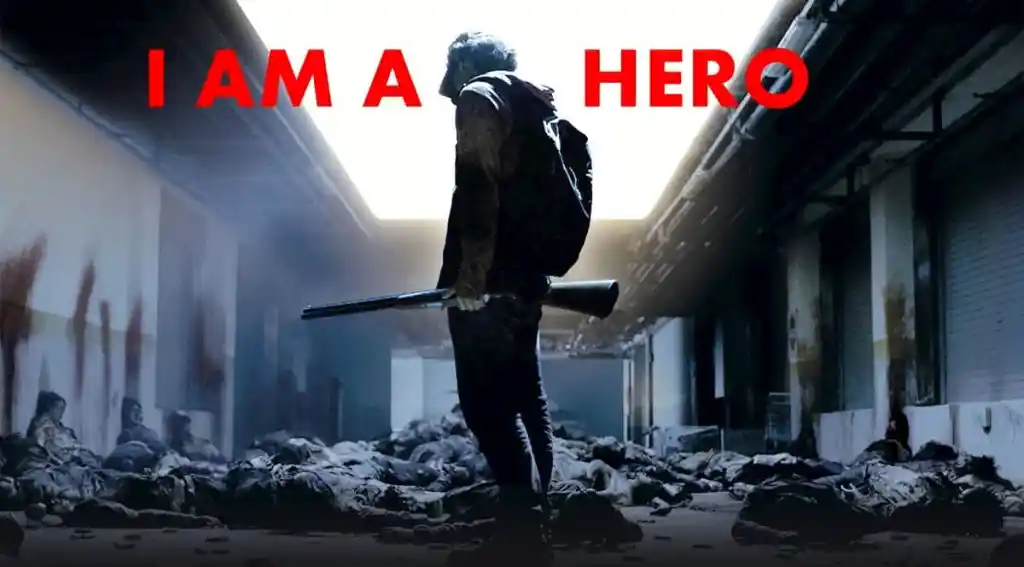 i am a hero