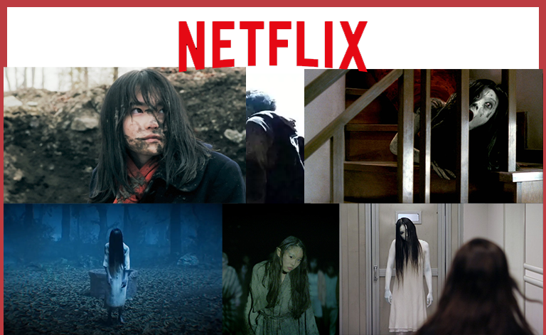 watch japanese horror movies on netflix